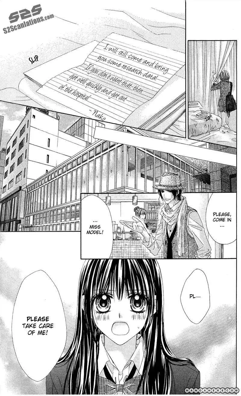 Kyou, Koi wo Hajimemasu Chapter 85 27